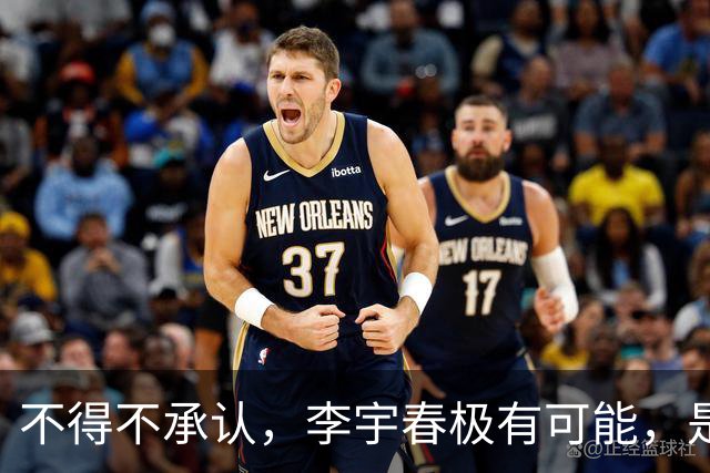不得不承认，李宇春极有可能，是肖战这辈子遇见的关键引路人