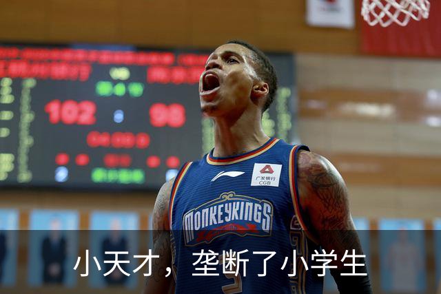 小天才,垄断了小学生