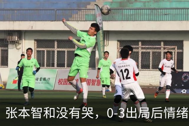 张本智和没有哭，0-3出局后情绪低落安静收拾装备！WTT蒙彼利埃冠军赛，西蒙·高茨爆冷晋级