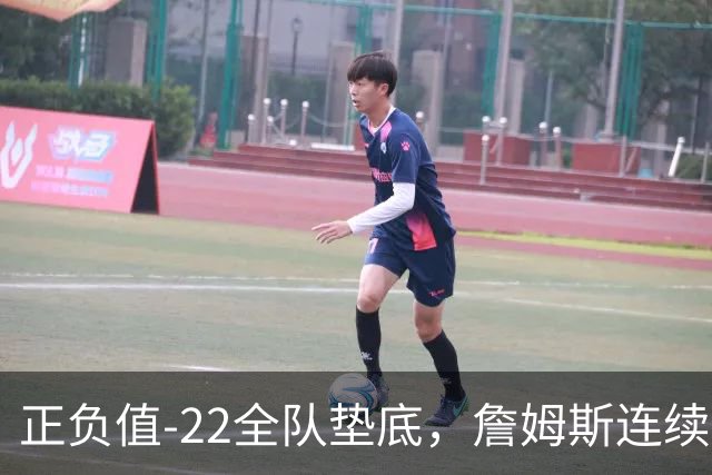 正负值-22全队垫底,詹姆斯连续3场这项数据都是76人首发最差