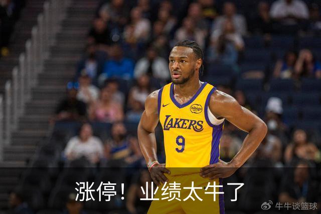 涨停！业绩太牛了