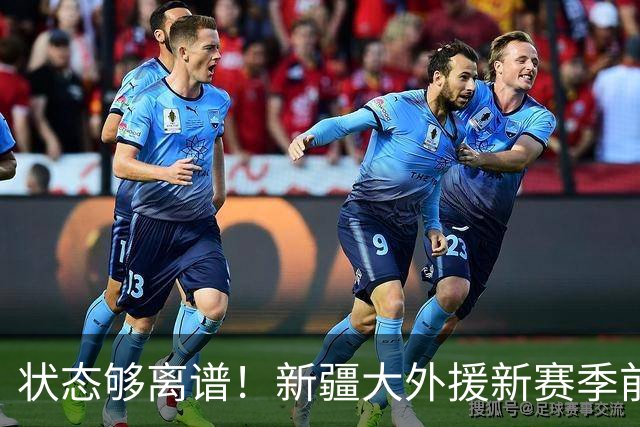 状态够离谱！新疆大外援新赛季前5战场均6.8分 命中率仅31.3%