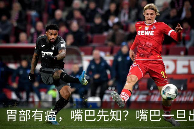 胃部有癌，嘴巴先知？嘴巴一旦出现2种异样，胃癌或已悄然临近
