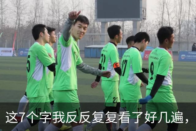 这7个字我反反复复看了好几遍，也只认出了3个！不知您能不能认全？再请您评一评，这样的字算不算得上笔笔见功夫的上乘书法？