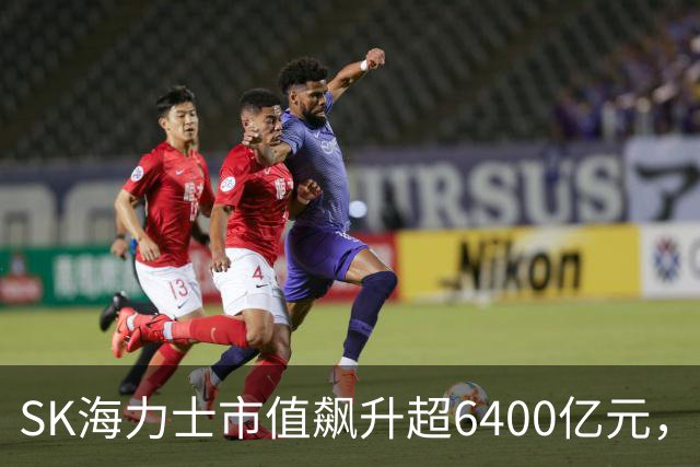 SK海力士市值飙升超6400亿元，美股芯片股深夜大涨，闪迪、美光涨超5%，液冷龙头猛涨14%，中概股下挫